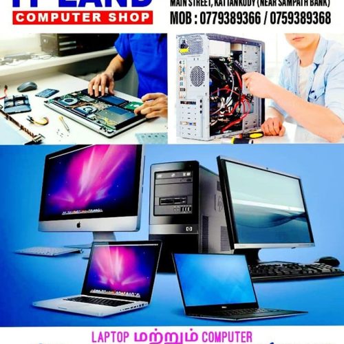 IT LAND COMPUTER SHOP-1