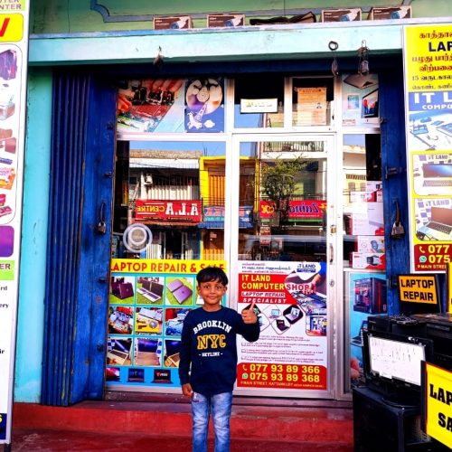 It Land Computer Shop