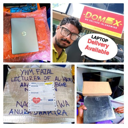 It Land Computer Shop