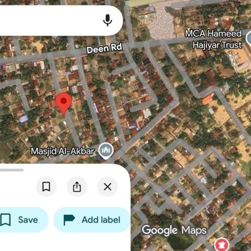 Land Sale Deen Road Kattankudy