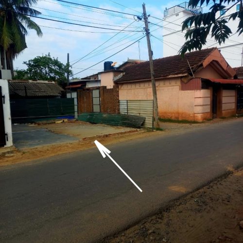 Land Sale Kattankudy