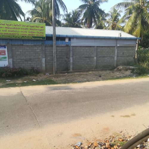 LAND-SALE-KATTANKUDY-5484-7