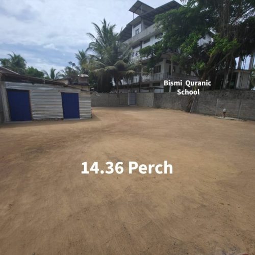 LAND-SALE-KATTANKUDY-5946-7