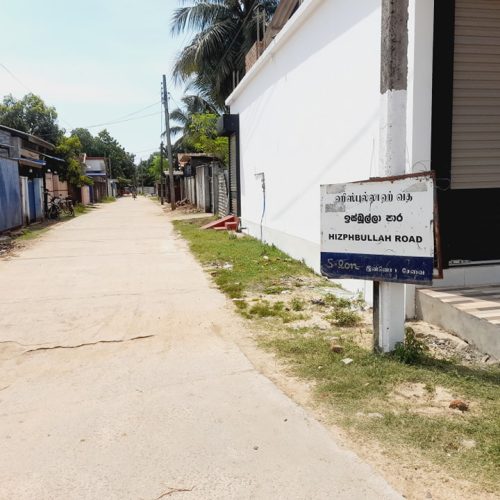 LAND-SALE-MANCHANTHODUVAI-5830-7