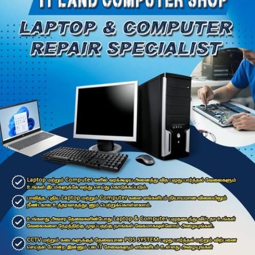 LAPTOP FOR SALE AT iT Land KATTANKUDY-1
