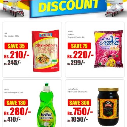 MEGA DISCOUNT-SAVINGS-1
