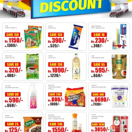 MEGA DISCOUNT-SAVINGS-2