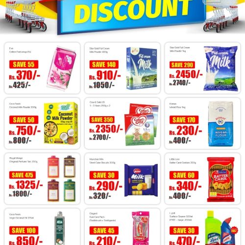 MEGA DISCOUNT-SAVINGS-3