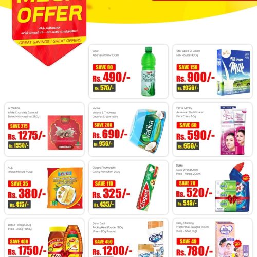 Mega Offer-SAVINGS SUPERMARKET-2