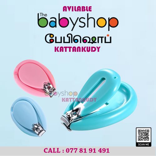  the BabyShop Kattankudy