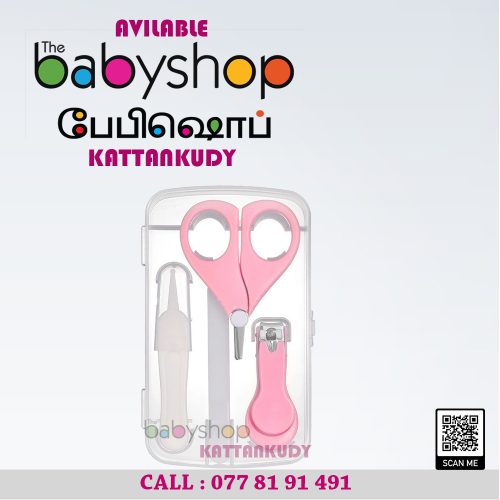  the BabyShop Kattankudy