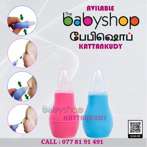 the BabyShop Kattankudy