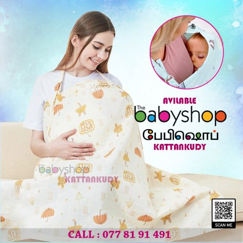  the BabyShop Kattankudy
