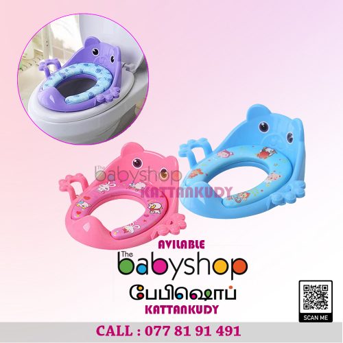  the BabyShop Kattankudy