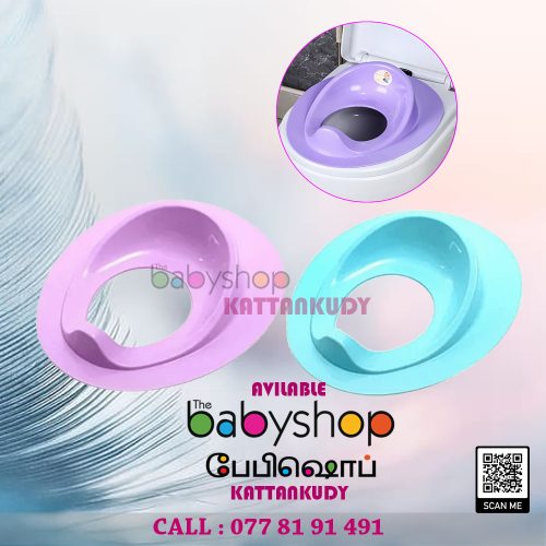 the BabyShop Kattankudy