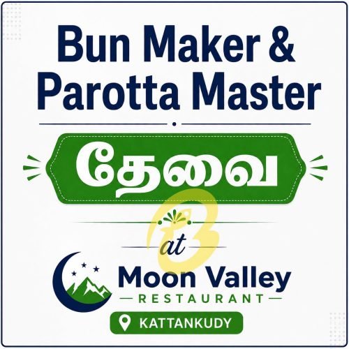 Parota Master Moon Valley Restaurant Kattankudy