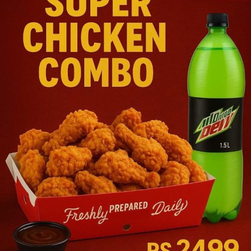 Perfect Combo