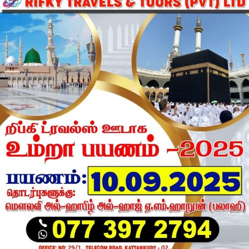 RIFKY TRAVELS