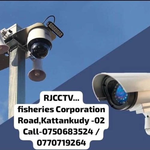 RJCCTV