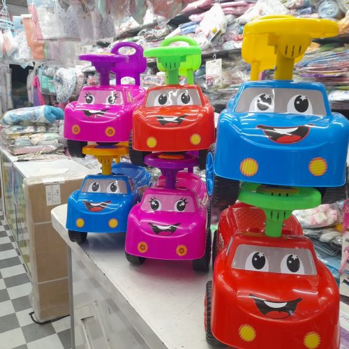 Raid On Car With Music - The Babyshop Kattankudy