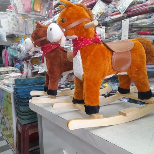 Roking Horse - The Babyshop Kattankudy