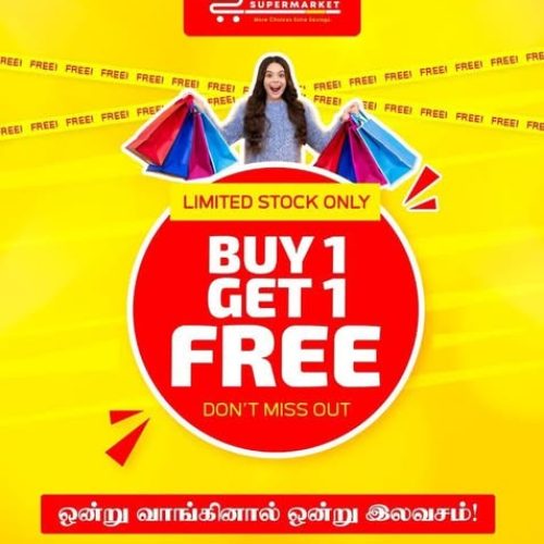 SAVINGS SUPERMAKET-6043-1