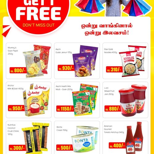 SAVINGS SUPERMAKET-6043-2