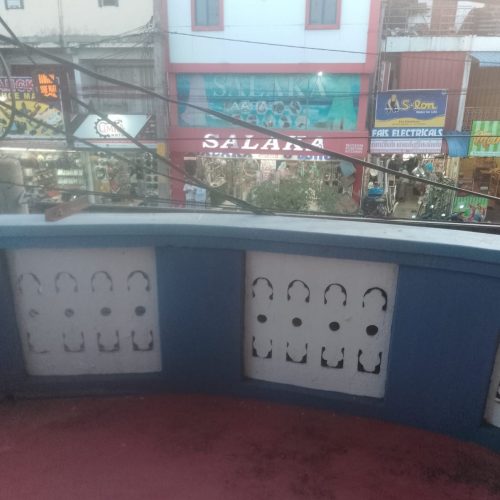Shop Sale Kattankudy