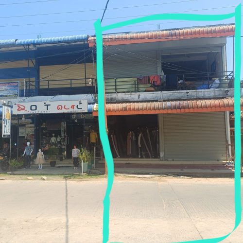 Shop Sale Oddamavadi