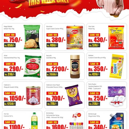 SPECIAL OFFERS-SAVING SUPERMARKET-2