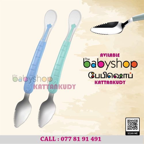 the BabyShop Kattankudy