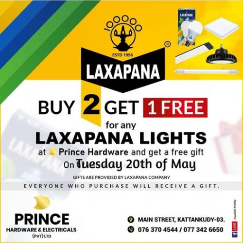 Special Offers - Laxapana LED Bulp