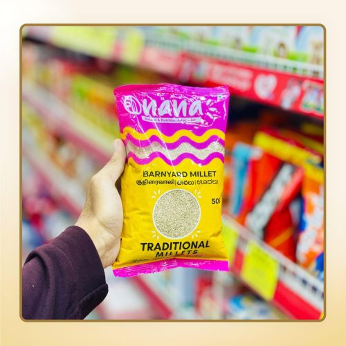 TRADITIONAL RICE-SAVING SUPERMARKET-5953-10