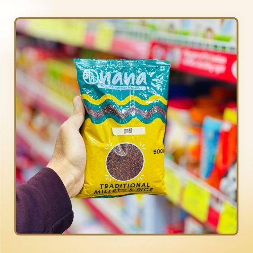 TRADITIONAL RICE-SAVING SUPERMARKET-5953-13