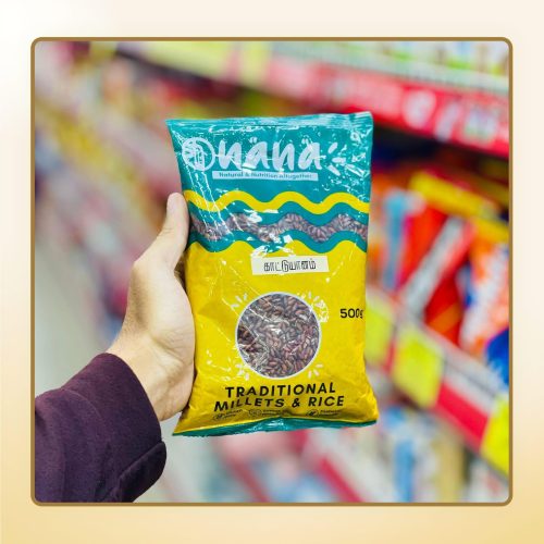 TRADITIONAL RICE-SAVING SUPERMARKET-5953-4
