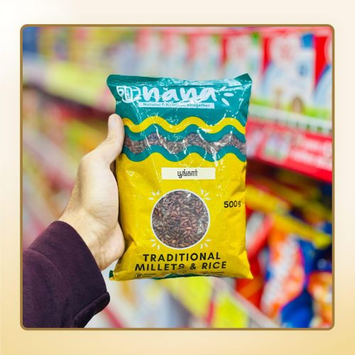 TRADITIONAL RICE-SAVING SUPERMARKET-5953-5