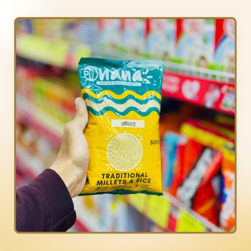TRADITIONAL RICE-SAVING SUPERMARKET-5953-6