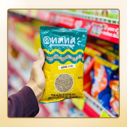 TRADITIONAL RICE-SAVING SUPERMARKET-5953-7