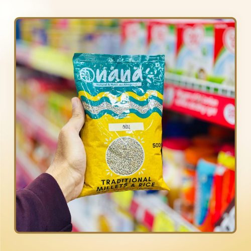 TRADITIONAL RICE-SAVING SUPERMARKET-5953-8