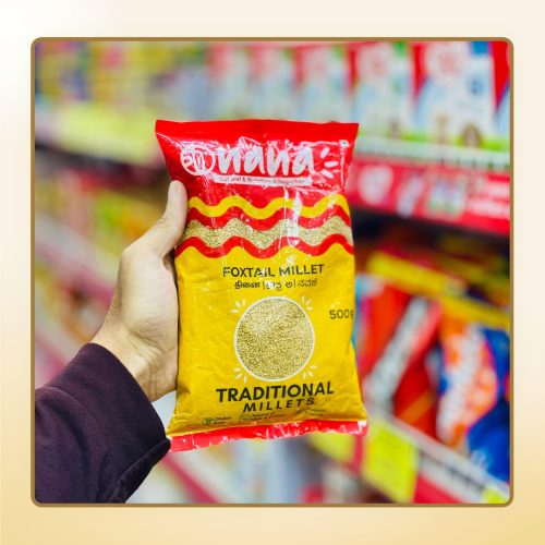 TRADITIONAL RICE-SAVING SUPERMARKET-5953-9