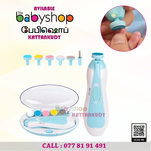  the BabyShop Kattankudy