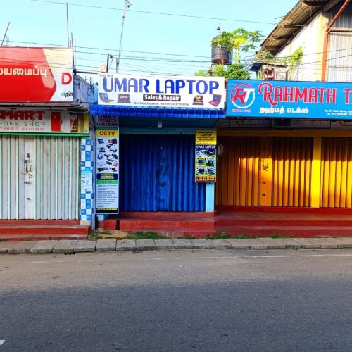 Umar Laptop - Kattankudy