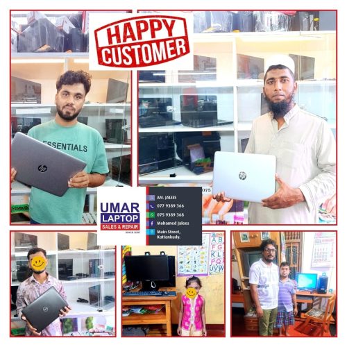 Umar Laptop - Kattankudy