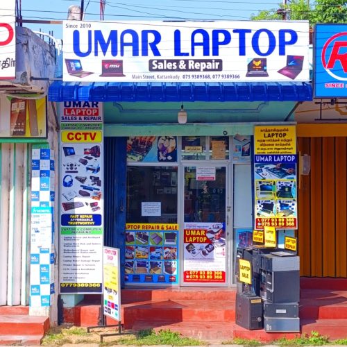 Umar Laptop - Kattankudy