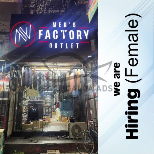Vacancies For Female - Mens Fectory Outlet Batticaloa