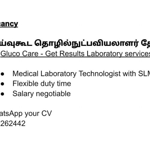 Vacancies for Laboratory Technologist