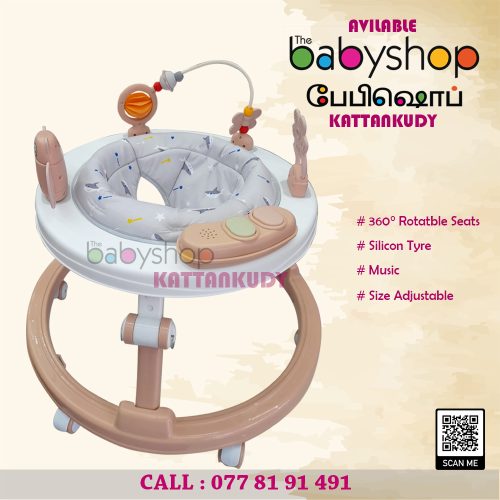  the BabyShop Kattankudy