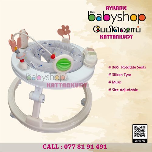  the BabyShop Kattankudy