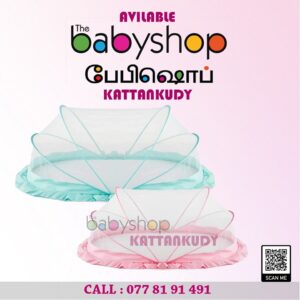 Re Stock Special Mosquito Net - the BabyShop Kattankudy