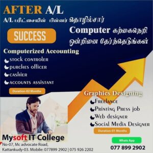 Mysoft It College